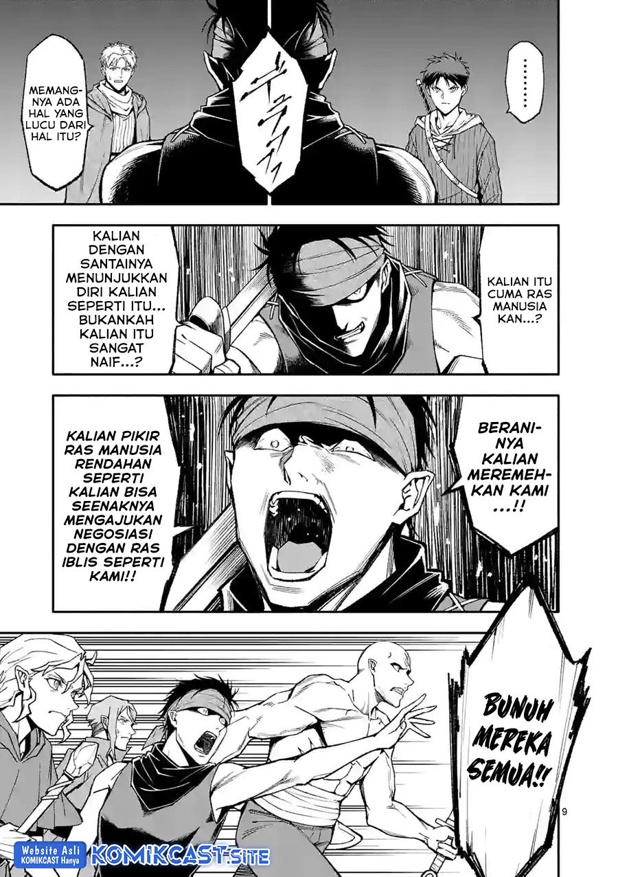 Shi ni Modori, Subete wo Sukuu Tame ni Saikyou He to Itaru chapter 53