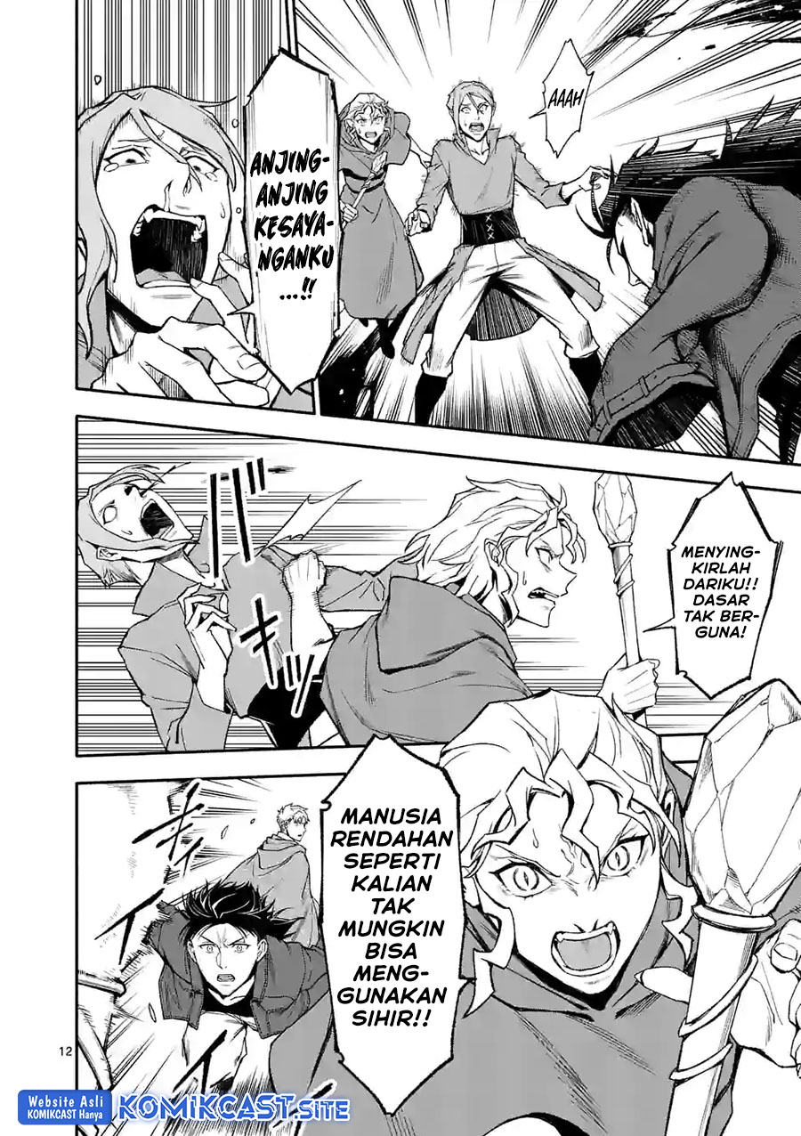 Shi ni Modori, Subete wo Sukuu Tame ni Saikyou He to Itaru chapter 53