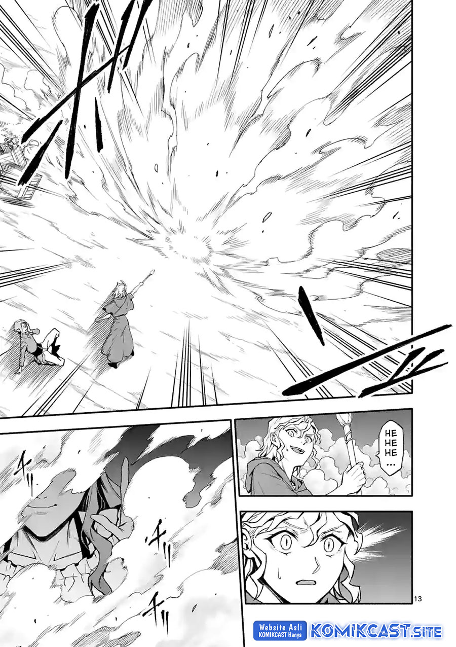 Shi ni Modori, Subete wo Sukuu Tame ni Saikyou He to Itaru chapter 53