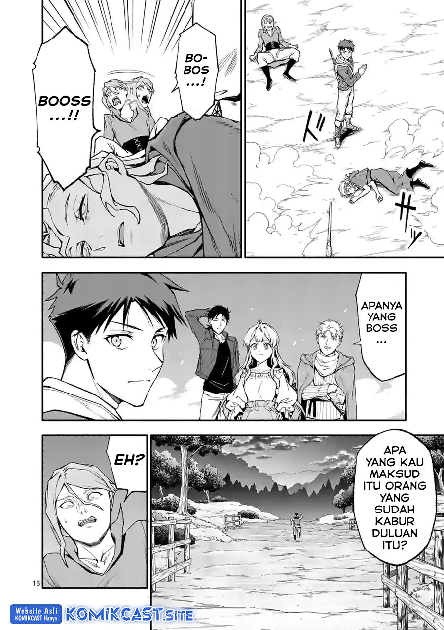 Shi ni Modori, Subete wo Sukuu Tame ni Saikyou He to Itaru chapter 53