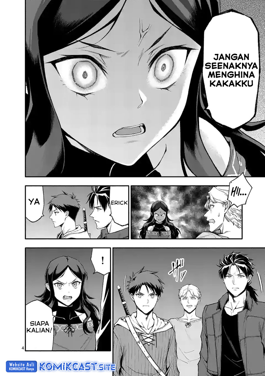 Shi ni Modori, Subete wo Sukuu Tame ni Saikyou He to Itaru Chapter 55 Bahasa Indonesia