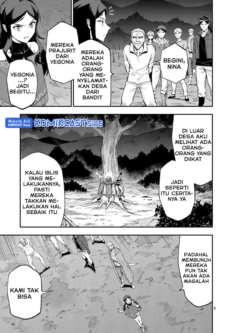 Shi ni Modori, Subete wo Sukuu Tame ni Saikyou He to Itaru Chapter 55 Bahasa Indonesia