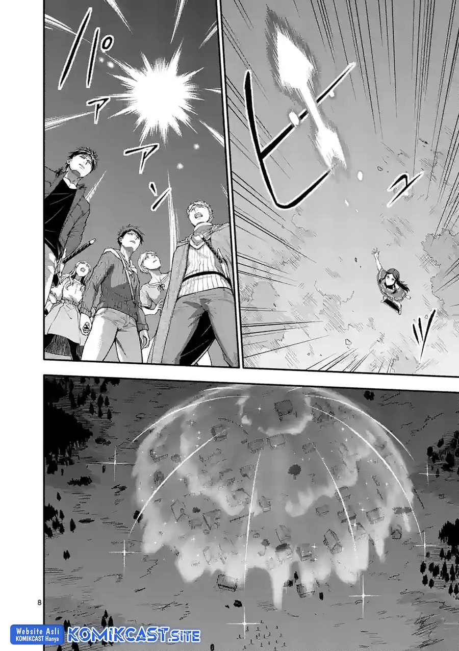 Shi ni Modori, Subete wo Sukuu Tame ni Saikyou He to Itaru Chapter 55 Bahasa Indonesia