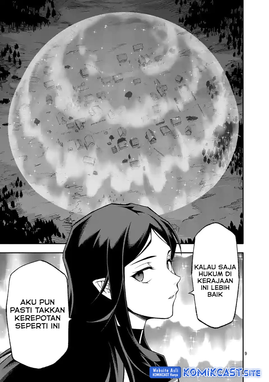 Shi ni Modori, Subete wo Sukuu Tame ni Saikyou He to Itaru Chapter 55 Bahasa Indonesia