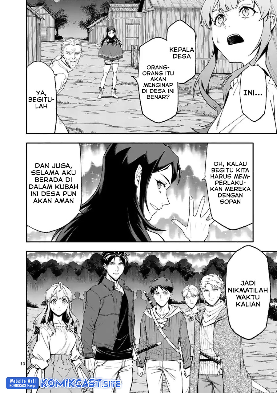 Shi ni Modori, Subete wo Sukuu Tame ni Saikyou He to Itaru Chapter 55 Bahasa Indonesia