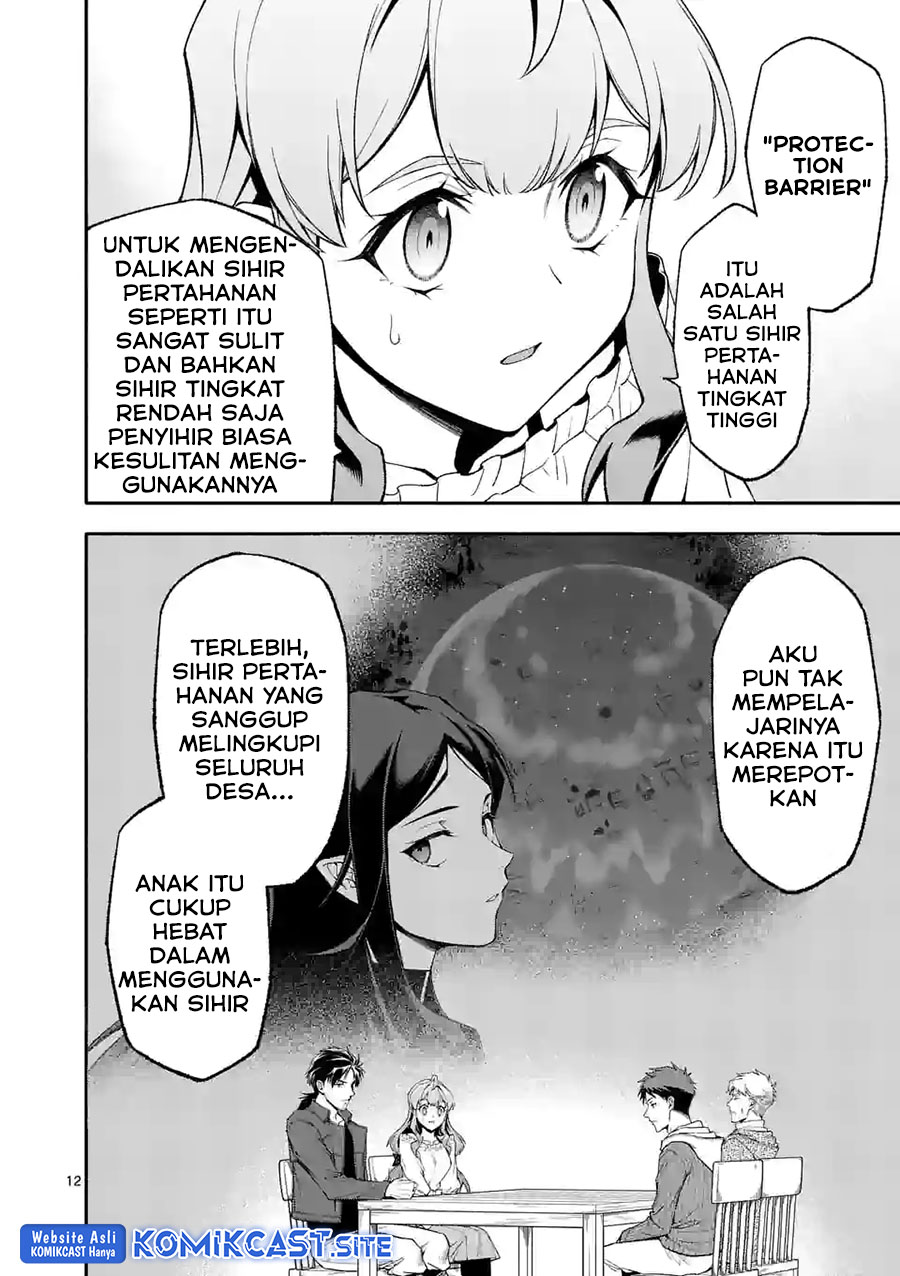 Shi ni Modori, Subete wo Sukuu Tame ni Saikyou He to Itaru Chapter 55 Bahasa Indonesia