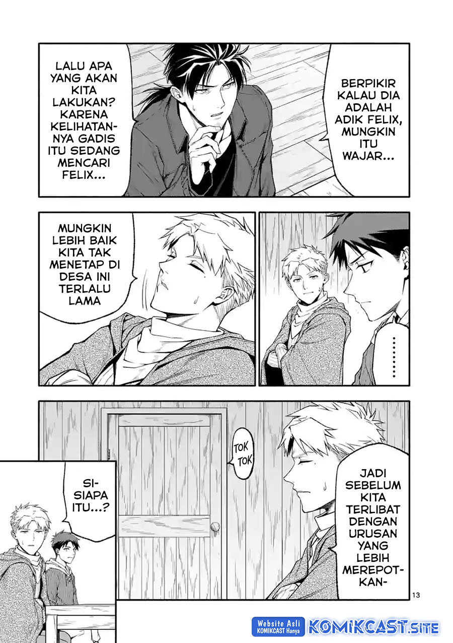 Shi ni Modori, Subete wo Sukuu Tame ni Saikyou He to Itaru Chapter 55 Bahasa Indonesia