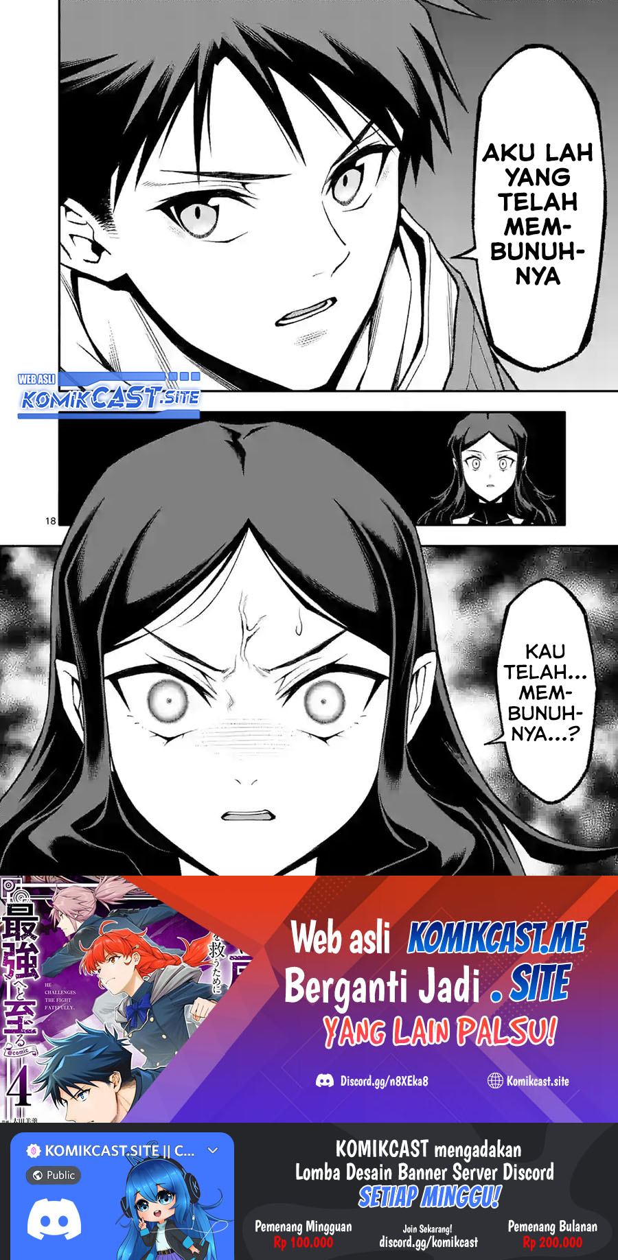 Shi ni Modori, Subete wo Sukuu Tame ni Saikyou He to Itaru Chapter 55 Bahasa Indonesia