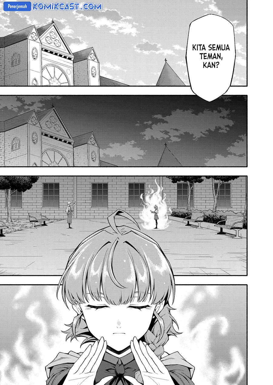 Shi ni Modori, Subete wo Sukuu Tame ni Saikyou He to Itaru chapter 61