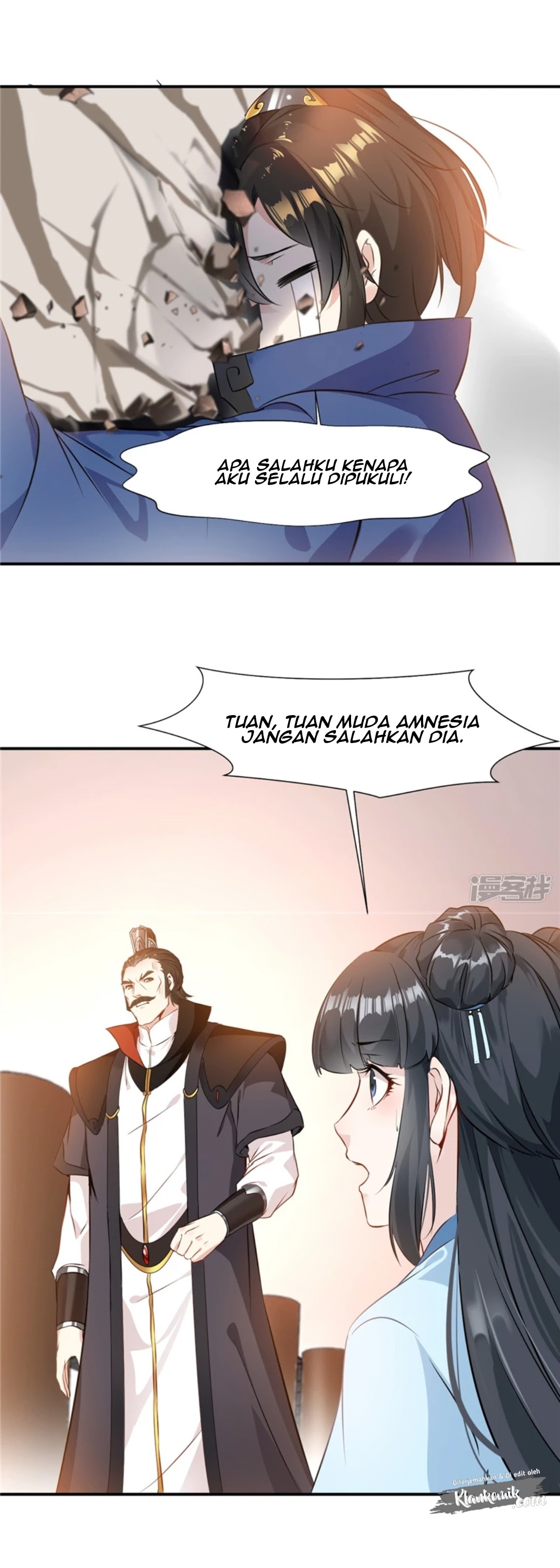 Shi Chenxiang (I Become a Fairy) chapter 3
