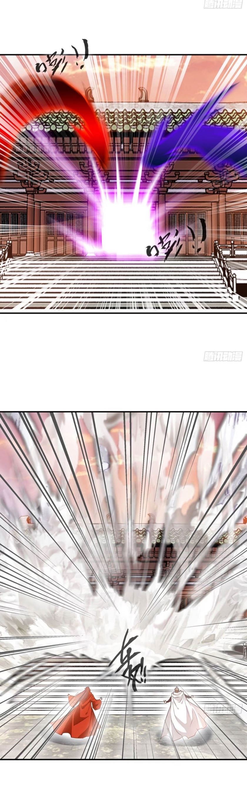 Shi Chenxiang Chapter 23 Bahasa Indonesia