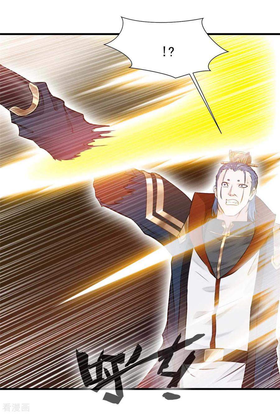 Shi Chenxiang Chapter 47 Bahasa Indonesia