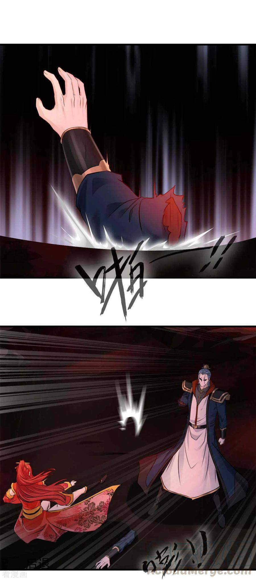 Shi Chenxiang Chapter 47 Bahasa Indonesia