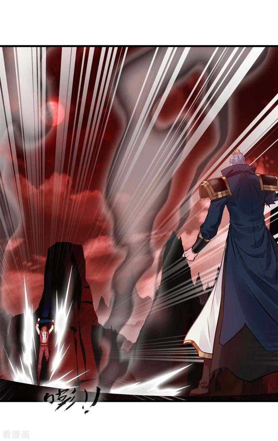 Shi Chenxiang Chapter 47 Bahasa Indonesia