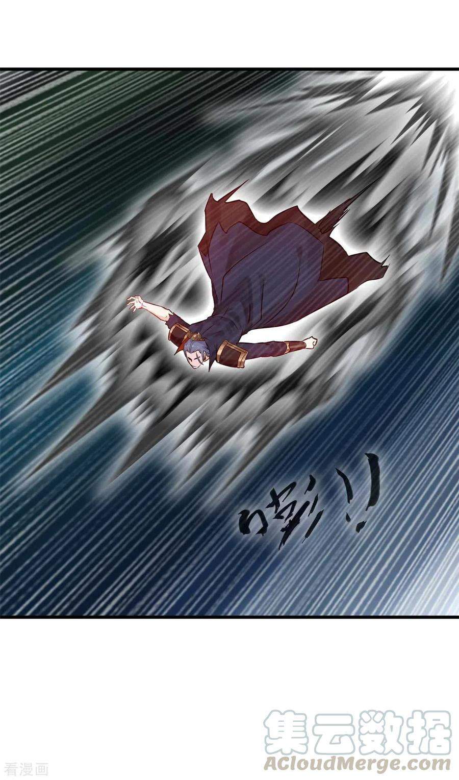 Shi Chenxiang Chapter 47 Bahasa Indonesia