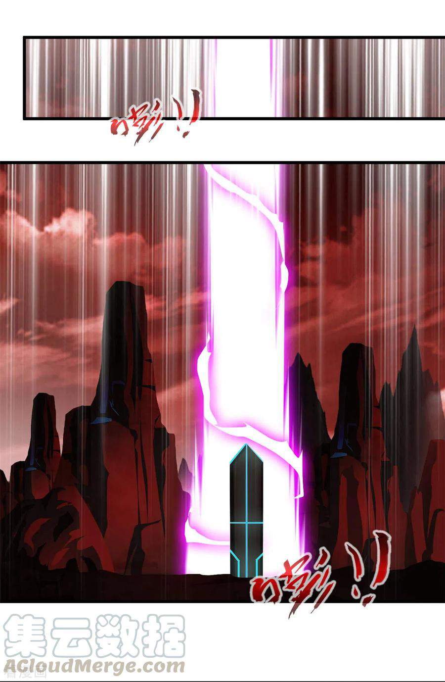 Shi Chenxiang Chapter 55 Bahasa Indonesia