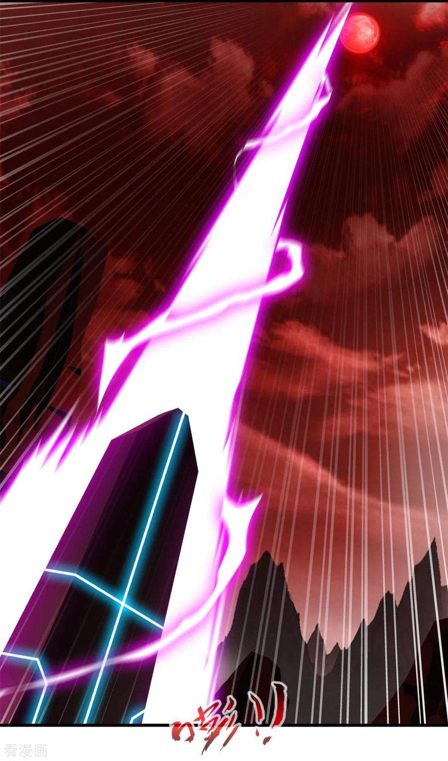 Shi Chenxiang Chapter 55 Bahasa Indonesia