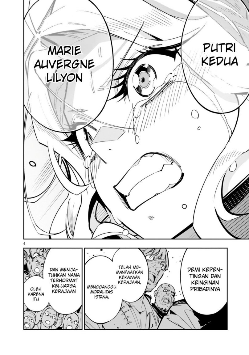 Shi ni Modori Oujo wa Ikinobiru Tameni Yuri Harem wo Tsukuru Koto ni Shita chapter 1