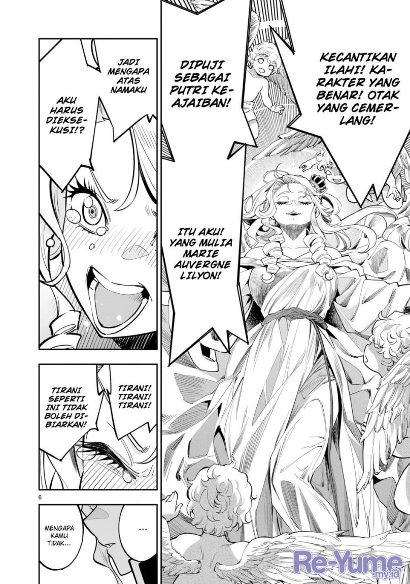 Shi ni Modori Oujo wa Ikinobiru Tameni Yuri Harem wo Tsukuru Koto ni Shita chapter 1