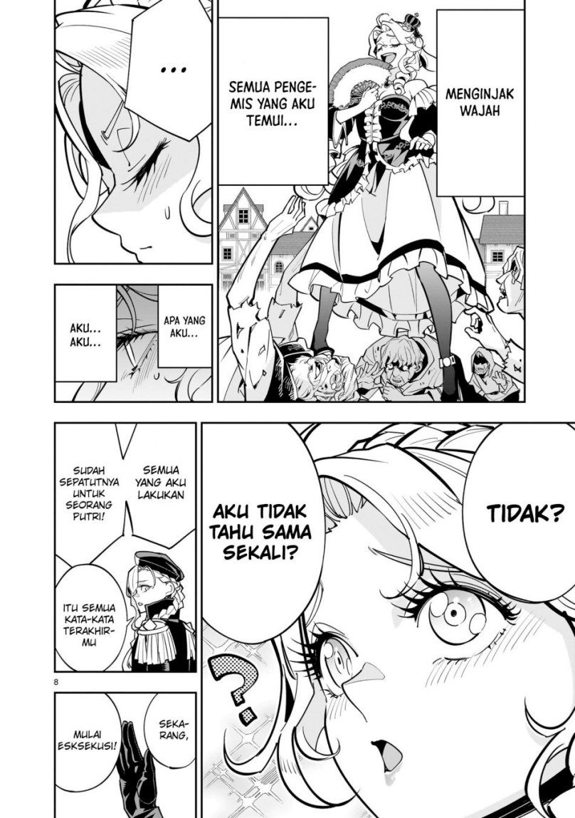 Shi ni Modori Oujo wa Ikinobiru Tameni Yuri Harem wo Tsukuru Koto ni Shita chapter 1