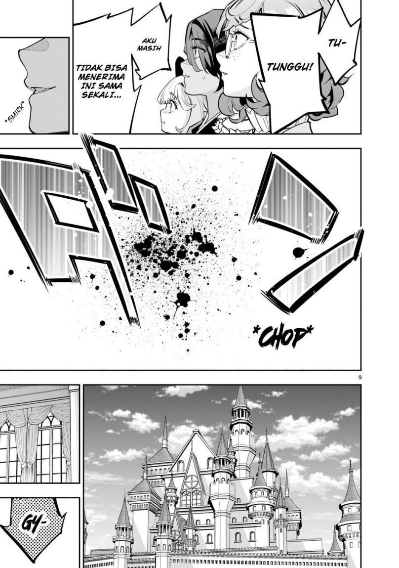 Shi ni Modori Oujo wa Ikinobiru Tameni Yuri Harem wo Tsukuru Koto ni Shita chapter 1