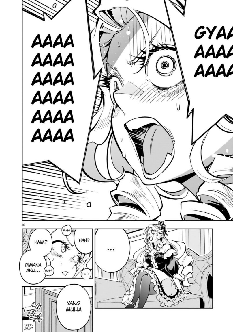 Shi ni Modori Oujo wa Ikinobiru Tameni Yuri Harem wo Tsukuru Koto ni Shita chapter 1