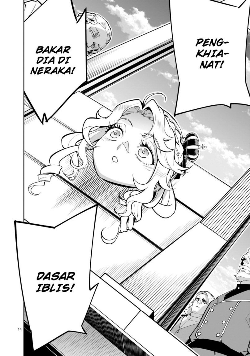Shi ni Modori Oujo wa Ikinobiru Tameni Yuri Harem wo Tsukuru Koto ni Shita chapter 1