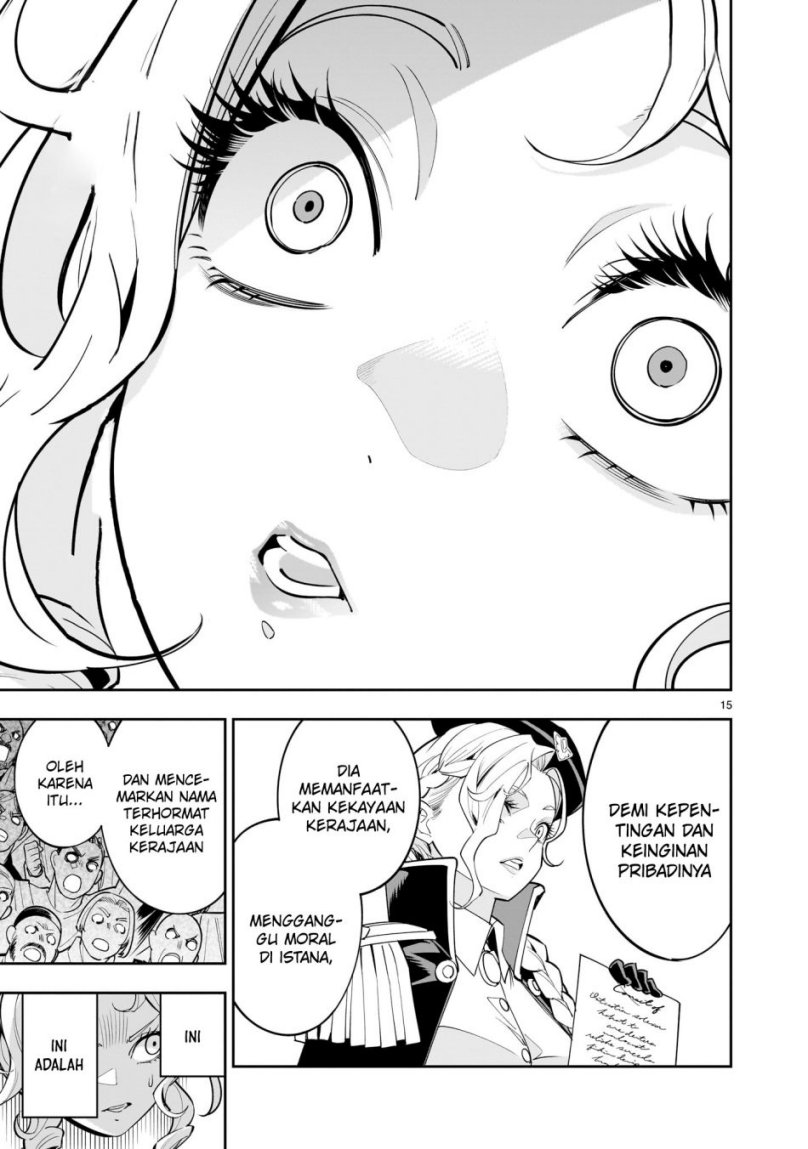 Shi ni Modori Oujo wa Ikinobiru Tameni Yuri Harem wo Tsukuru Koto ni Shita chapter 1