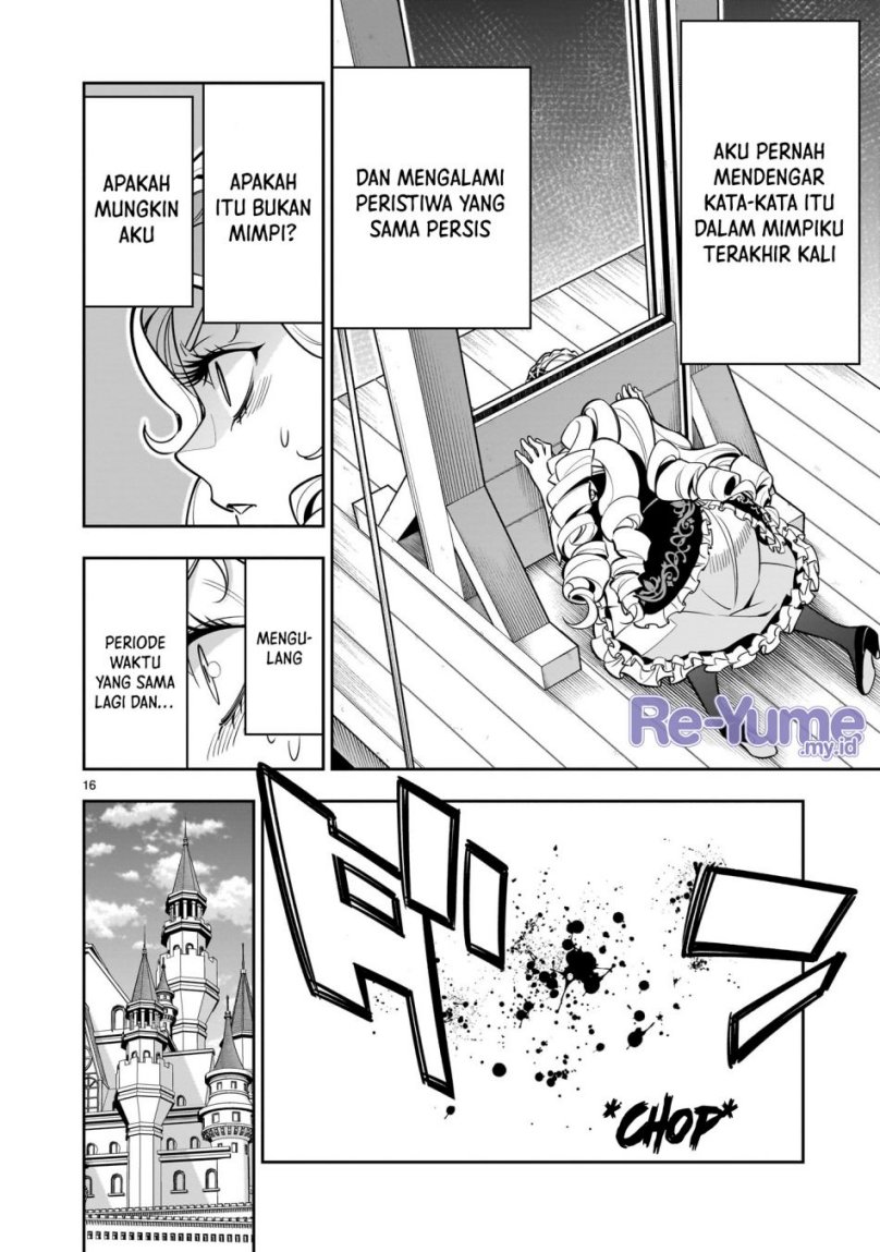 Shi ni Modori Oujo wa Ikinobiru Tameni Yuri Harem wo Tsukuru Koto ni Shita chapter 1