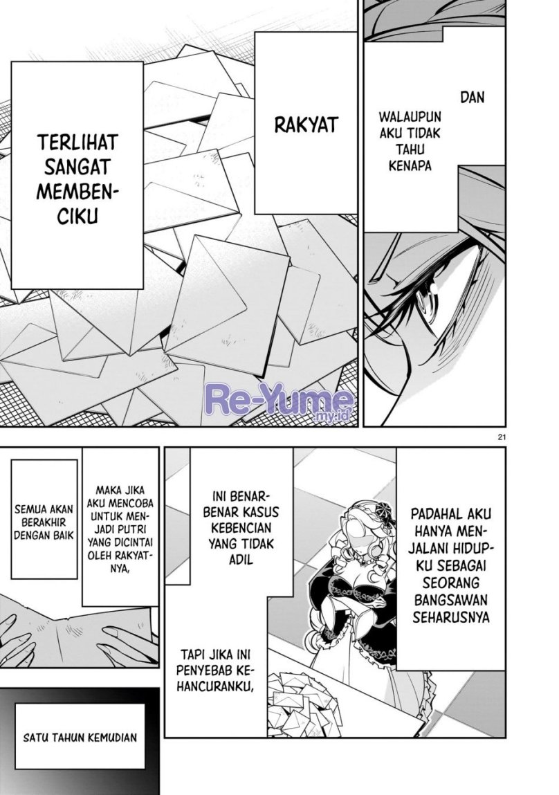 Shi ni Modori Oujo wa Ikinobiru Tameni Yuri Harem wo Tsukuru Koto ni Shita chapter 1