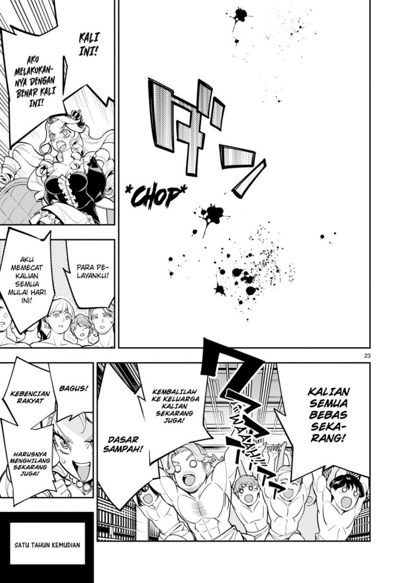 Shi ni Modori Oujo wa Ikinobiru Tameni Yuri Harem wo Tsukuru Koto ni Shita chapter 1