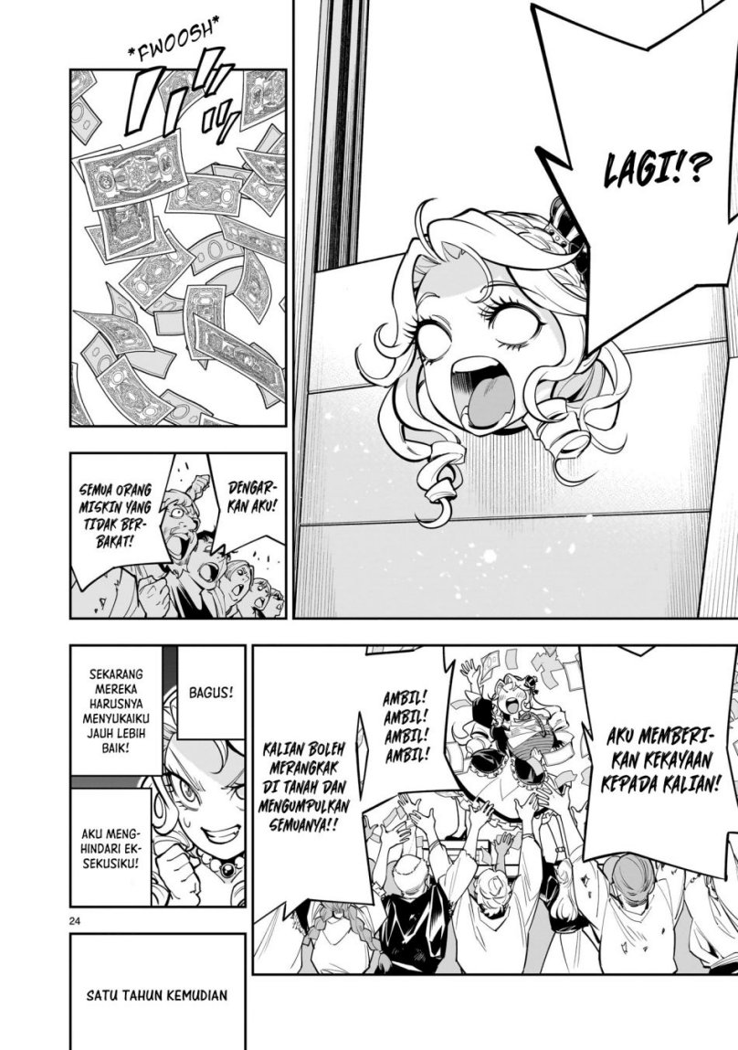 Shi ni Modori Oujo wa Ikinobiru Tameni Yuri Harem wo Tsukuru Koto ni Shita chapter 1