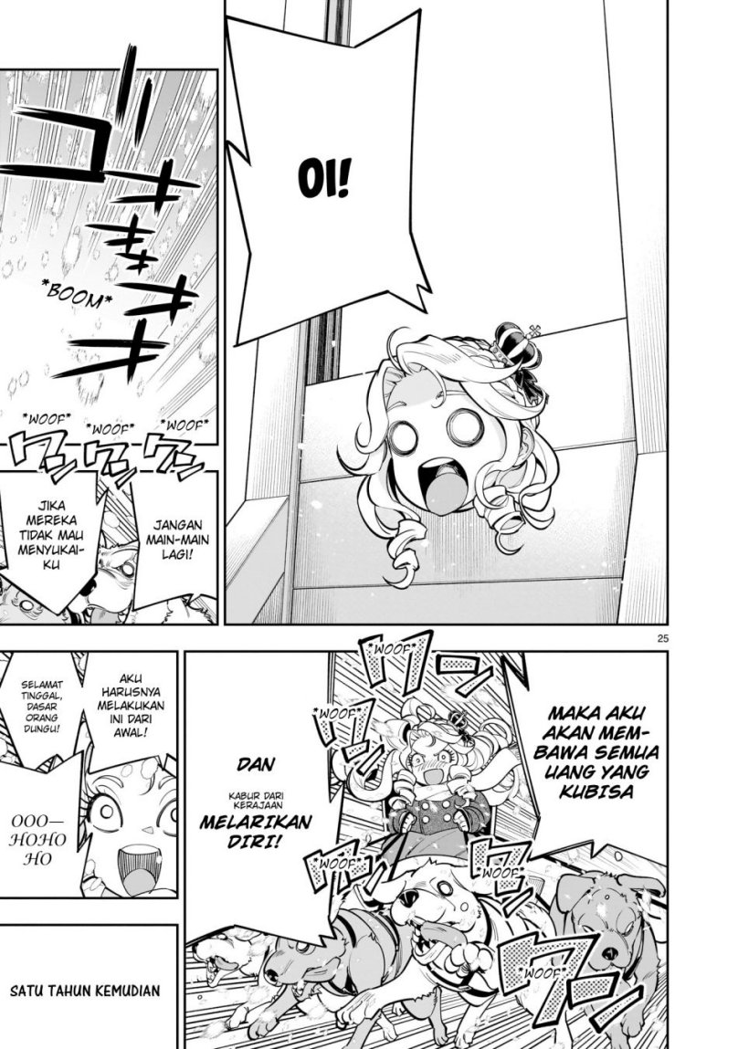 Shi ni Modori Oujo wa Ikinobiru Tameni Yuri Harem wo Tsukuru Koto ni Shita chapter 1
