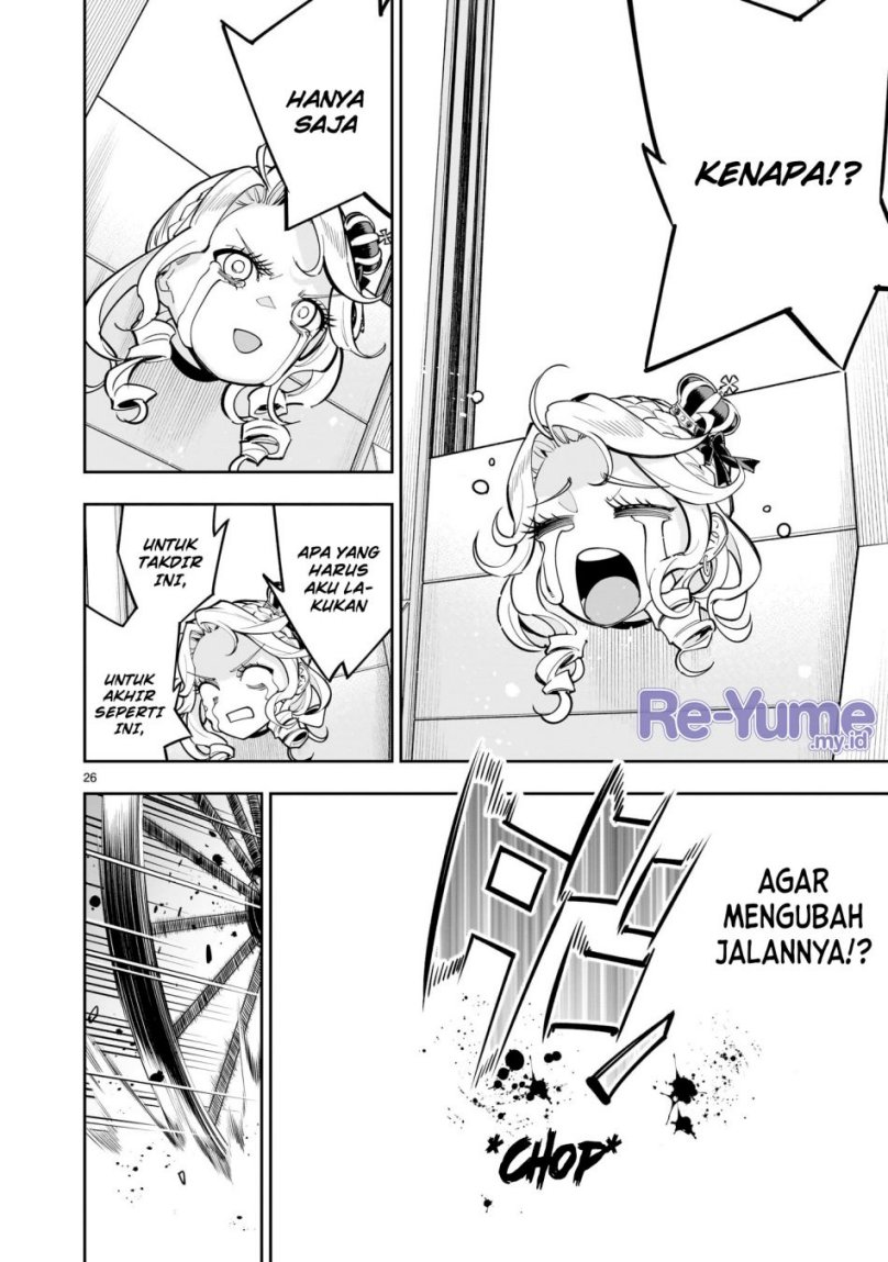 Shi ni Modori Oujo wa Ikinobiru Tameni Yuri Harem wo Tsukuru Koto ni Shita chapter 1