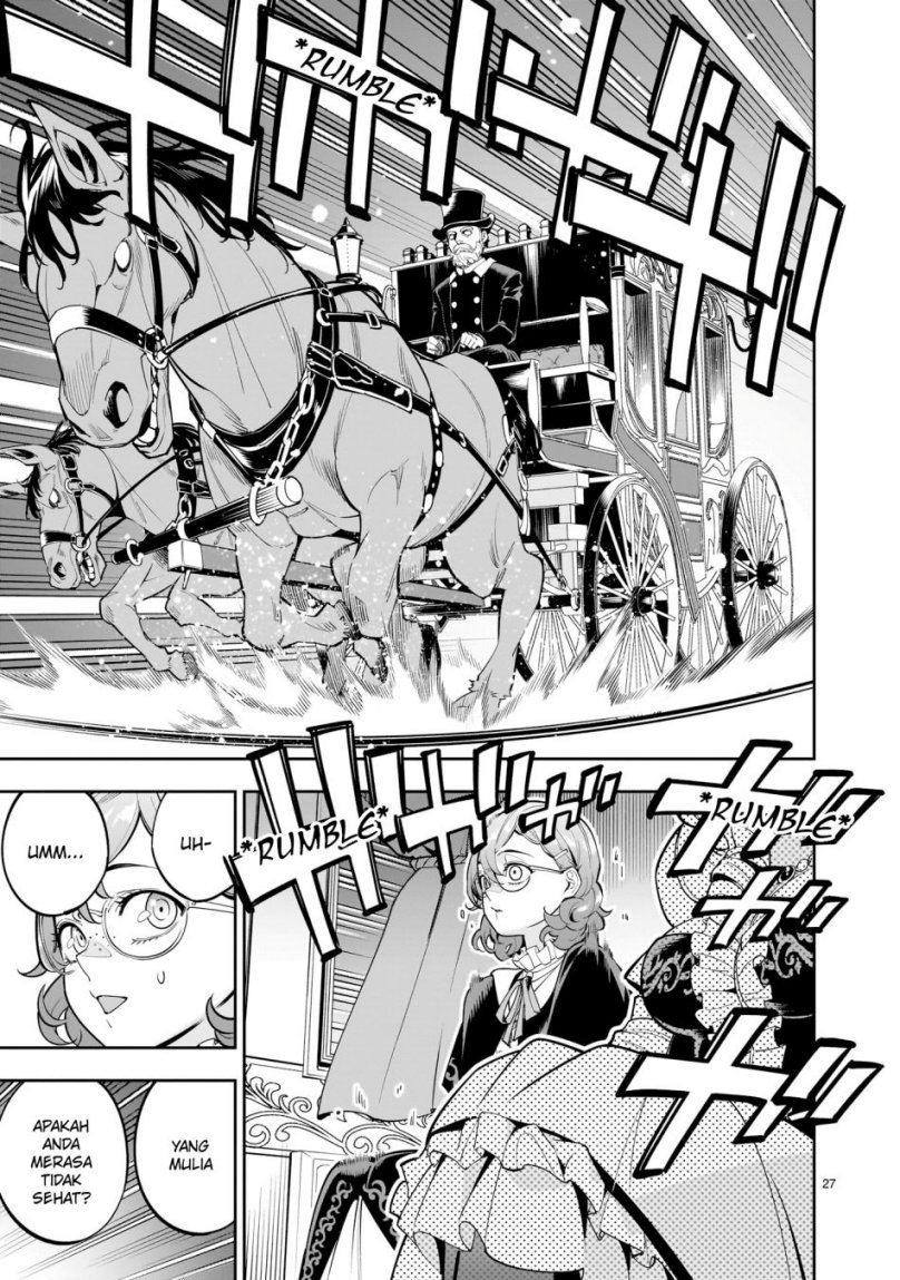 Shi ni Modori Oujo wa Ikinobiru Tameni Yuri Harem wo Tsukuru Koto ni Shita chapter 1