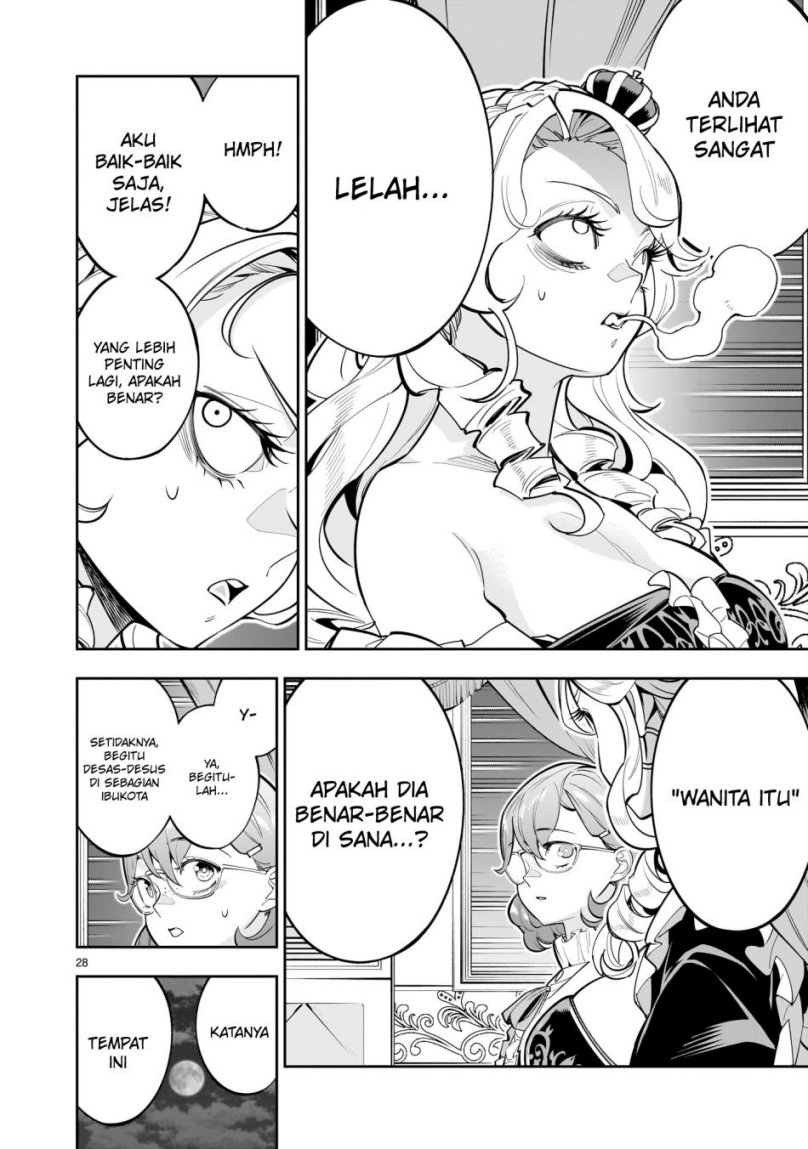Shi ni Modori Oujo wa Ikinobiru Tameni Yuri Harem wo Tsukuru Koto ni Shita chapter 1