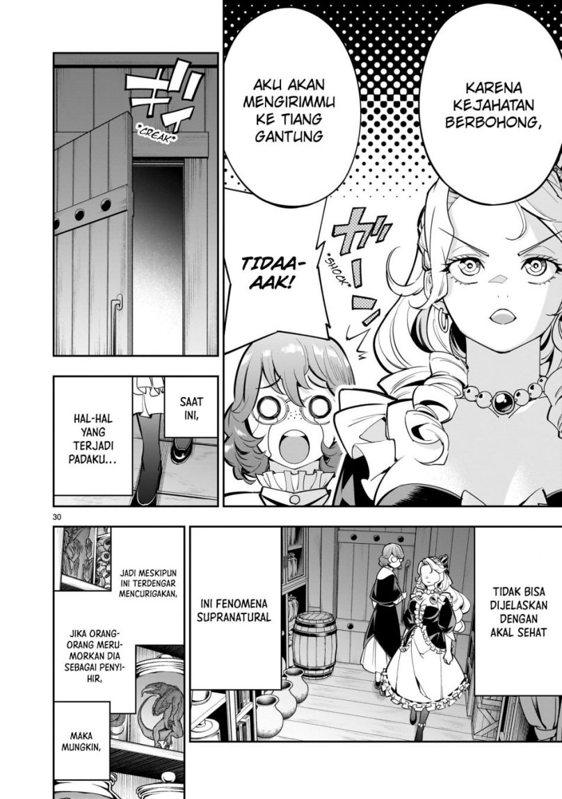 Shi ni Modori Oujo wa Ikinobiru Tameni Yuri Harem wo Tsukuru Koto ni Shita chapter 1