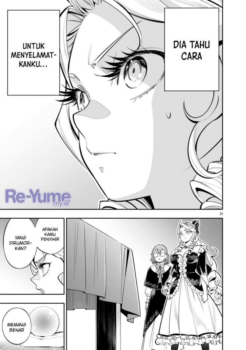 Shi ni Modori Oujo wa Ikinobiru Tameni Yuri Harem wo Tsukuru Koto ni Shita chapter 1