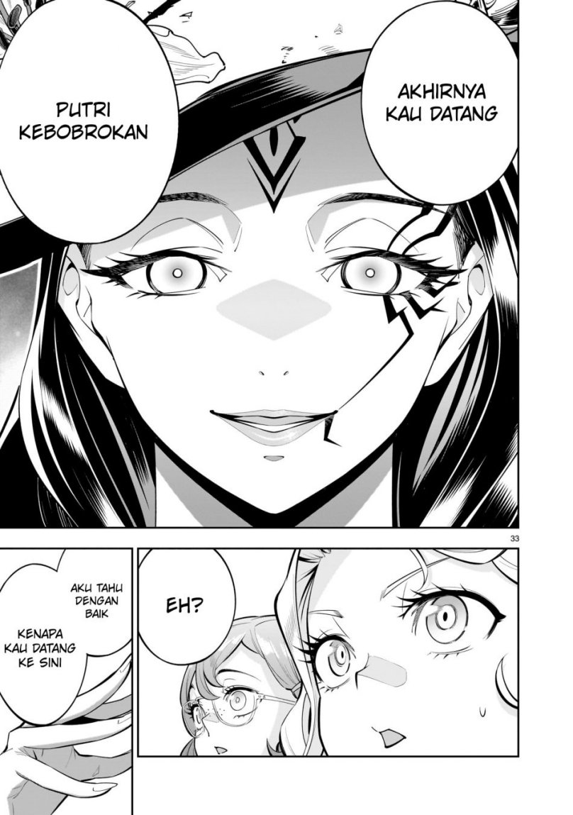 Shi ni Modori Oujo wa Ikinobiru Tameni Yuri Harem wo Tsukuru Koto ni Shita chapter 1