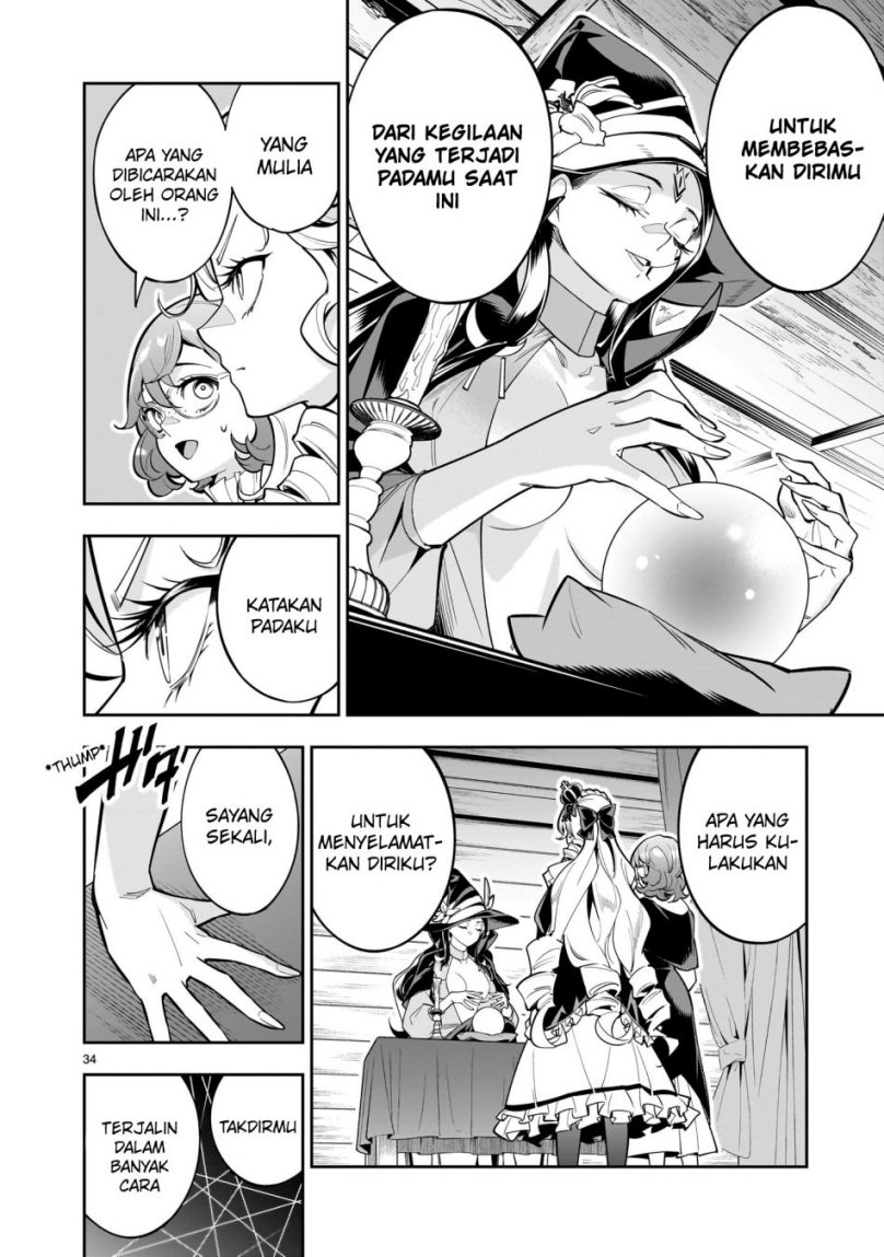Shi ni Modori Oujo wa Ikinobiru Tameni Yuri Harem wo Tsukuru Koto ni Shita chapter 1