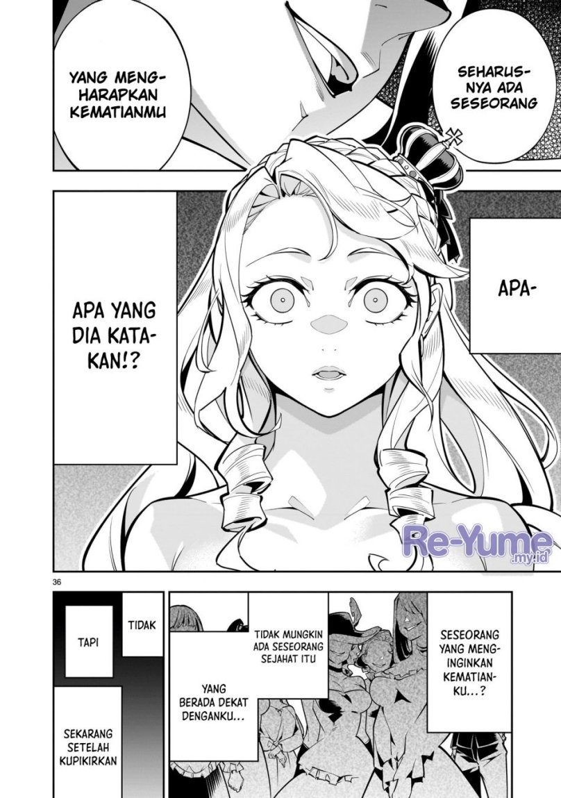 Shi ni Modori Oujo wa Ikinobiru Tameni Yuri Harem wo Tsukuru Koto ni Shita chapter 1
