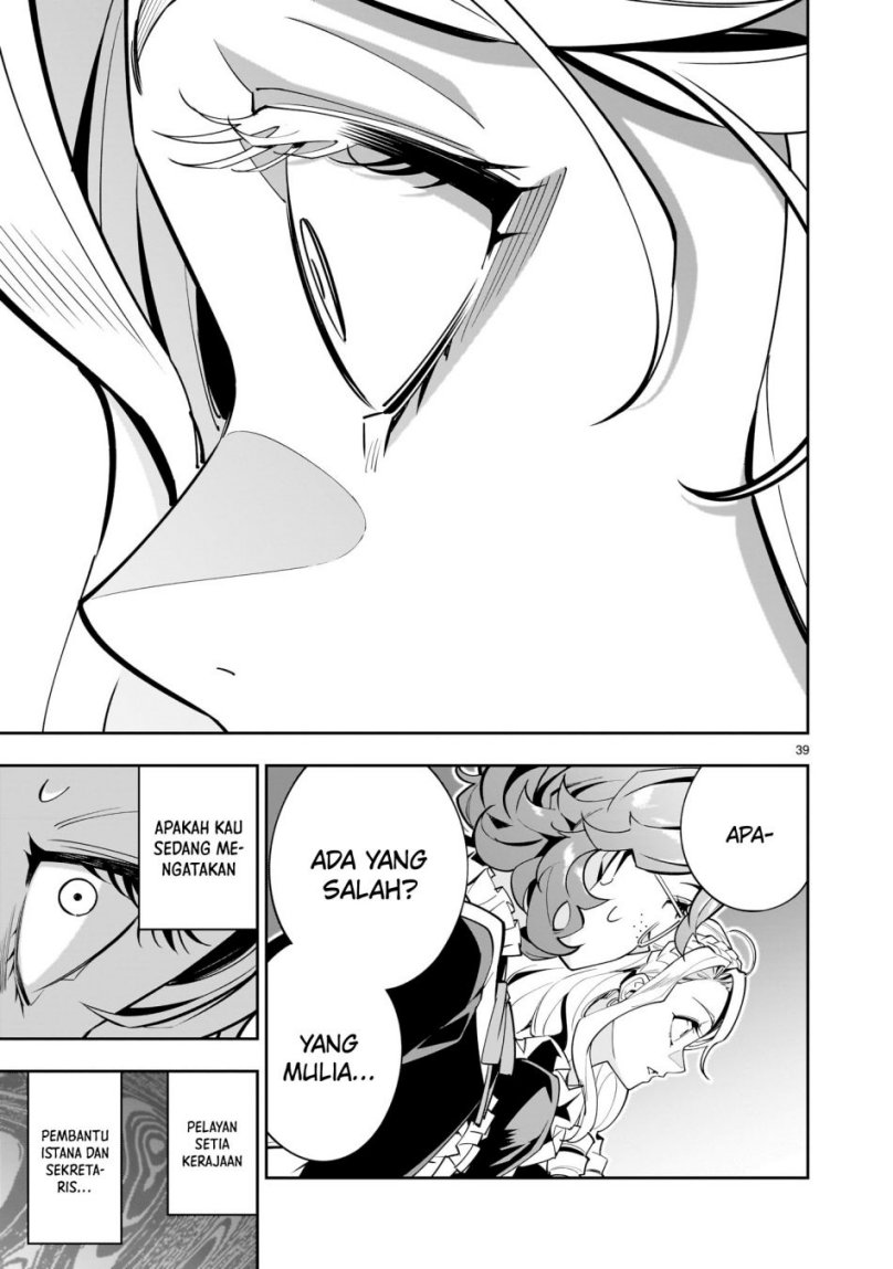Shi ni Modori Oujo wa Ikinobiru Tameni Yuri Harem wo Tsukuru Koto ni Shita chapter 1