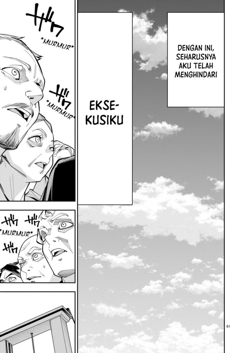 Shi ni Modori Oujo wa Ikinobiru Tameni Yuri Harem wo Tsukuru Koto ni Shita chapter 1