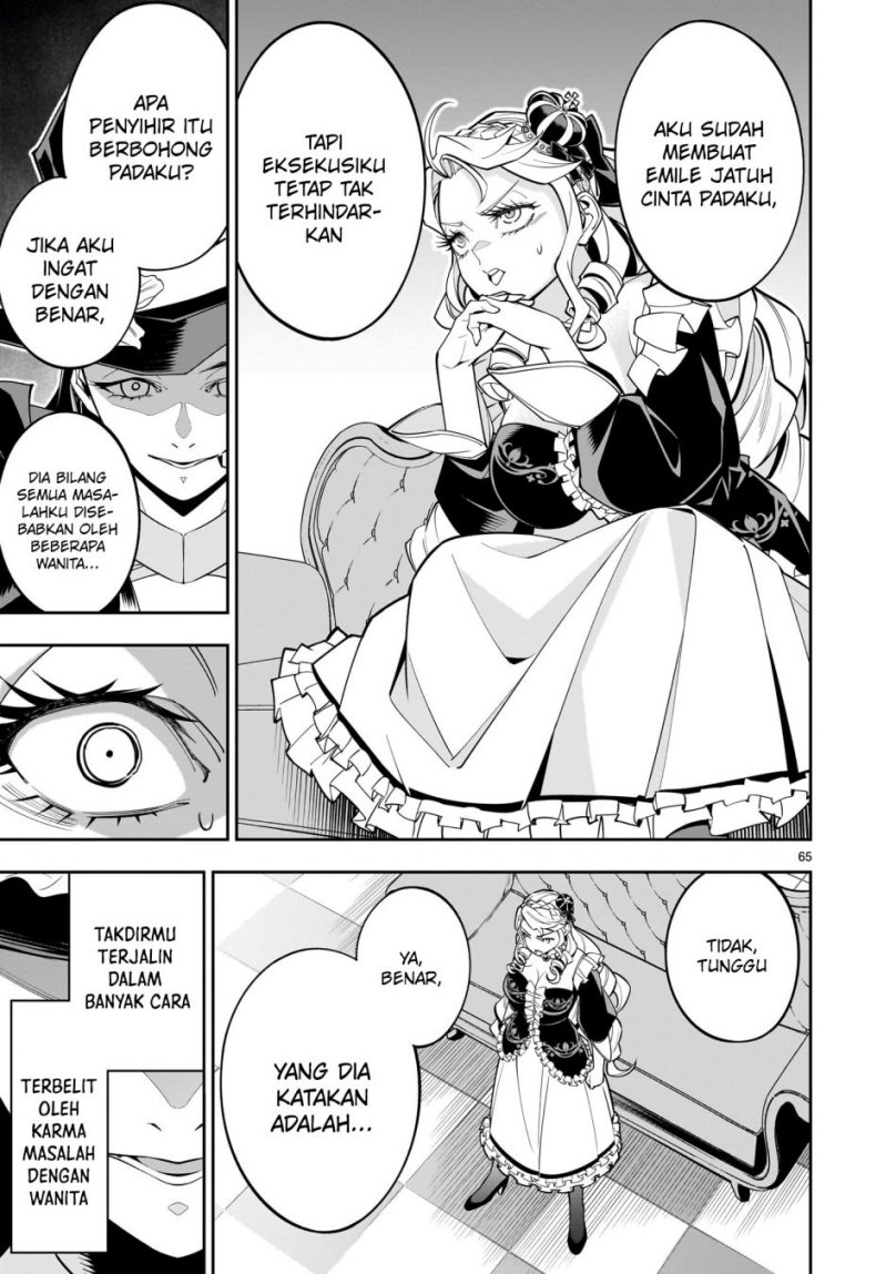 Shi ni Modori Oujo wa Ikinobiru Tameni Yuri Harem wo Tsukuru Koto ni Shita chapter 1