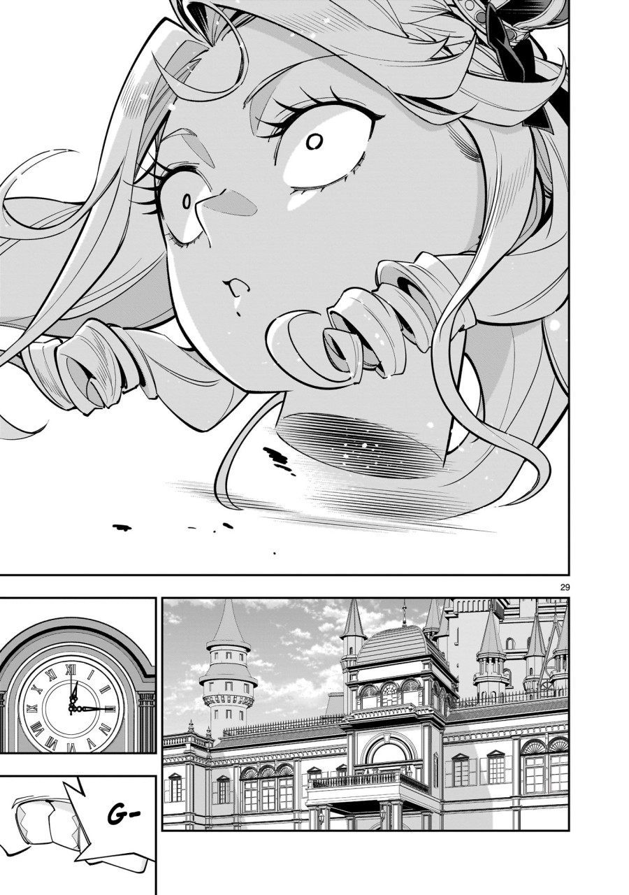 Shi ni Modori Oujo wa Ikinobiru Tameni Yuri Harem wo Tsukuru Koto ni Shita chapter 3