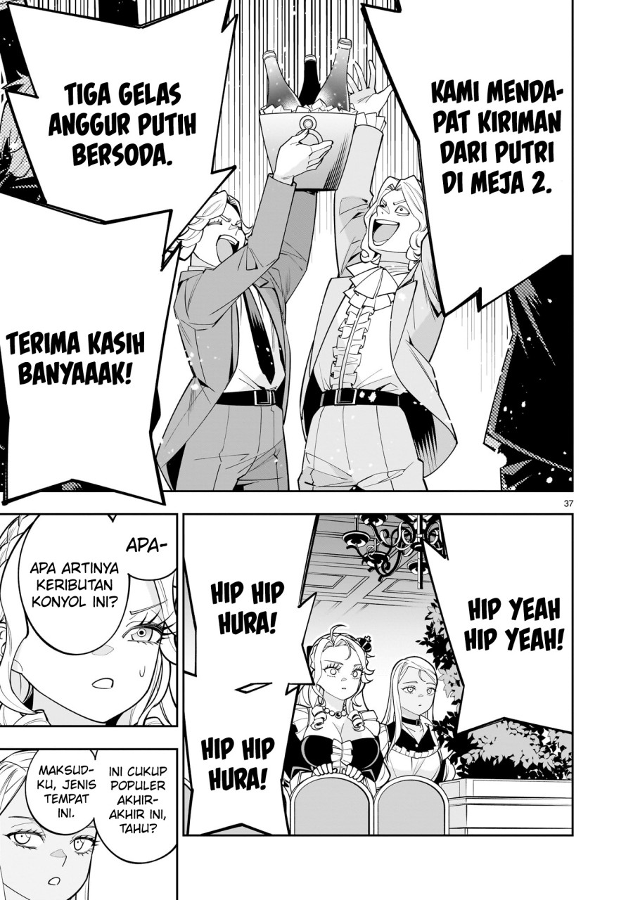 Shi ni Modori Oujo wa Ikinobiru Tameni Yuri Harem wo Tsukuru Koto ni Shita chapter 3