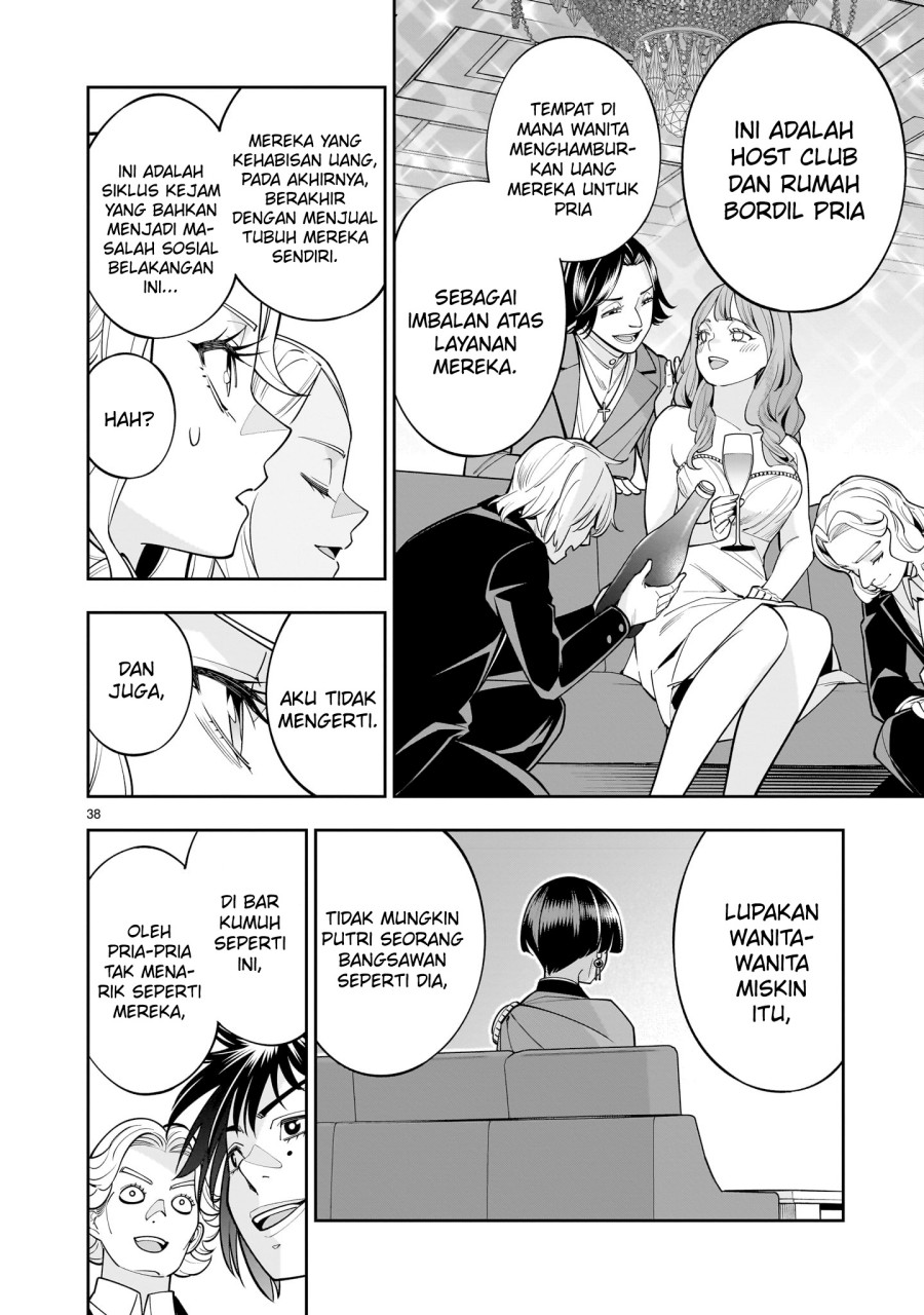 Shi ni Modori Oujo wa Ikinobiru Tameni Yuri Harem wo Tsukuru Koto ni Shita chapter 3