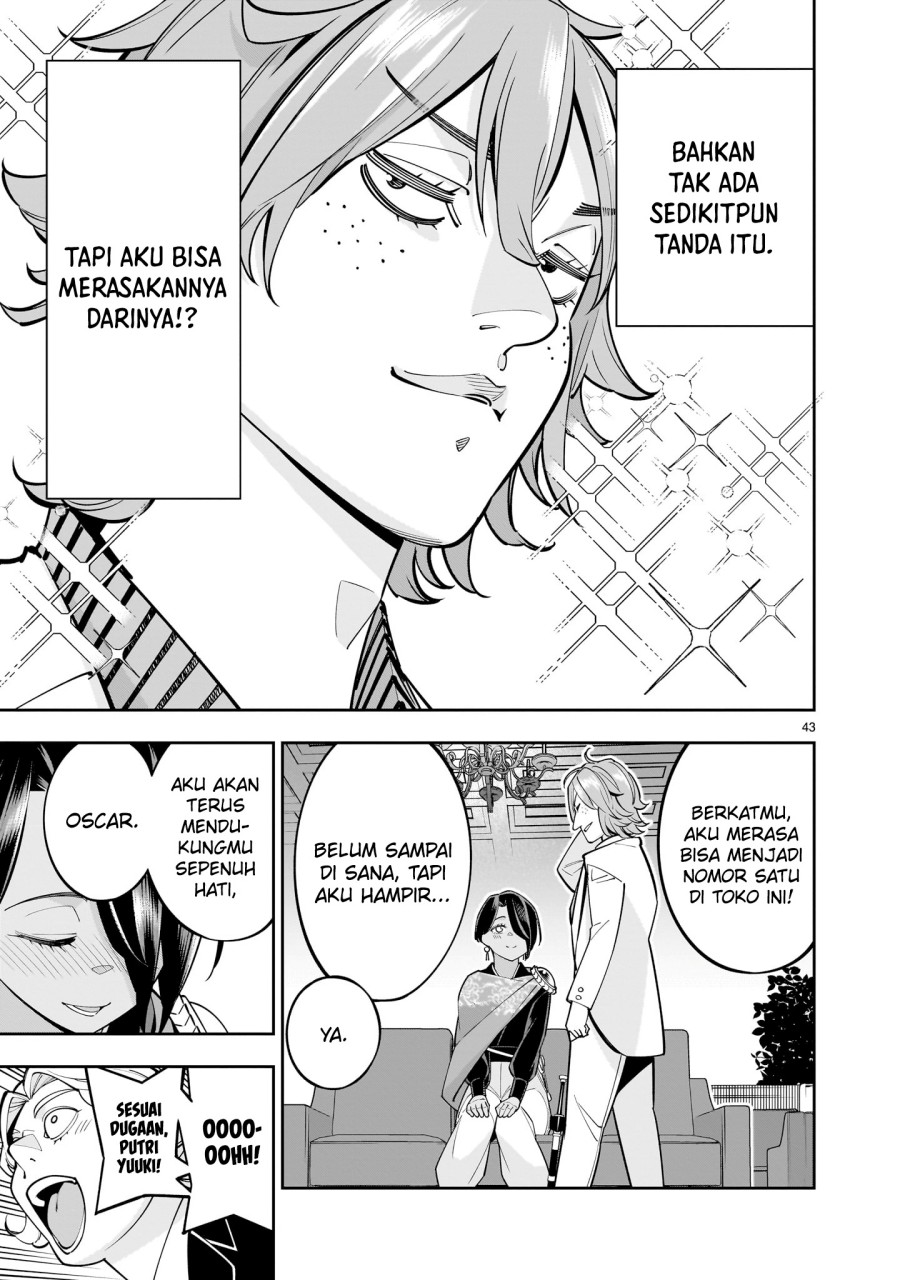 Shi ni Modori Oujo wa Ikinobiru Tameni Yuri Harem wo Tsukuru Koto ni Shita chapter 3