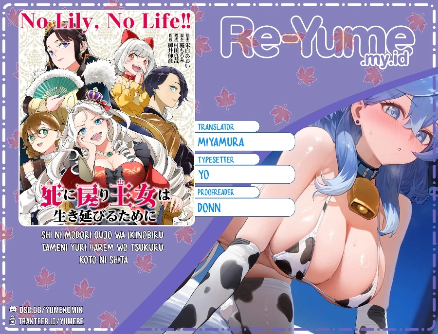 Shi ni Modori Oujo wa Ikinobiru Tameni Yuri Harem wo Tsukuru Koto ni Shita chapter 4