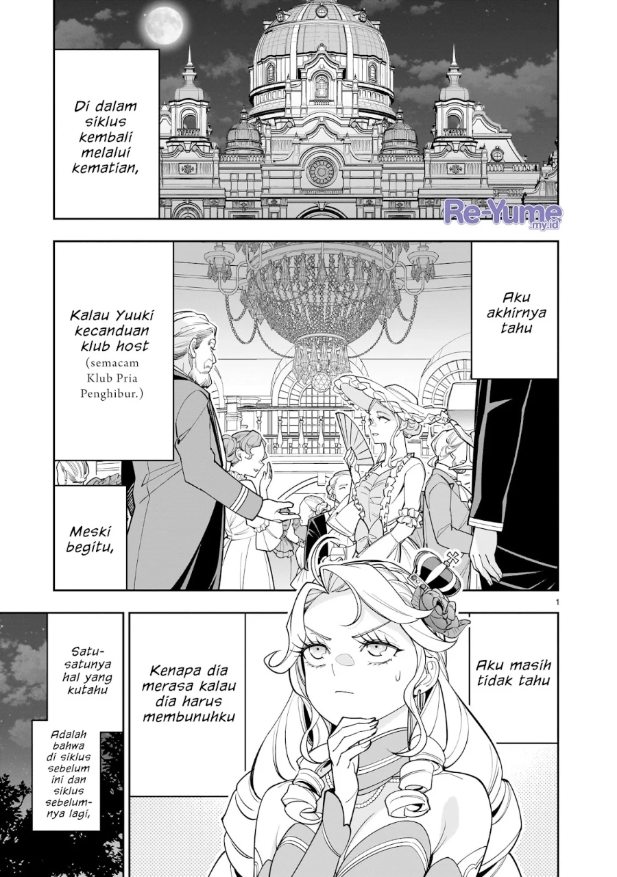 Shi ni Modori Oujo wa Ikinobiru Tameni Yuri Harem wo Tsukuru Koto ni Shita chapter 4
